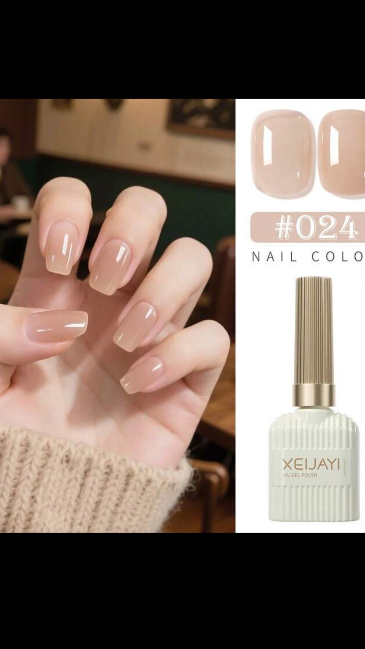 Gel polish