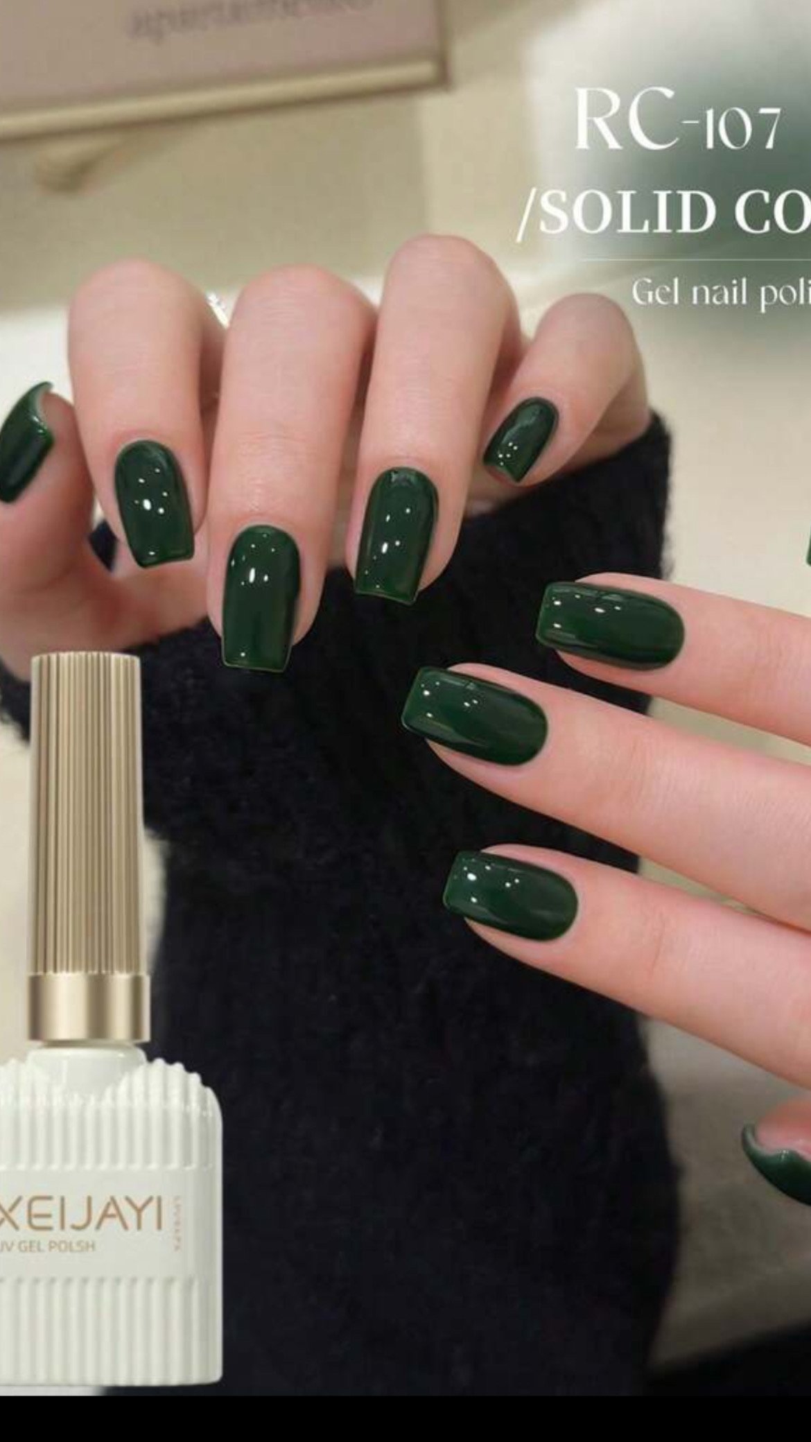 Gel polish